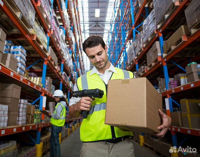 Кладовщик на склад