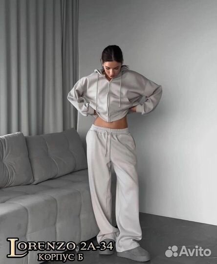 Костюм-двойка S42-44, M46-48