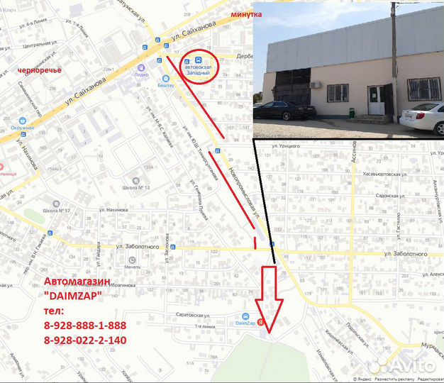 Главный цилиндр сцепления Хендай Солярис