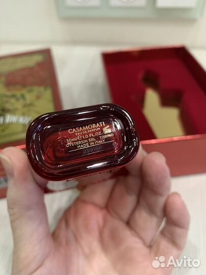 Саsamorati Bouqete Ideale