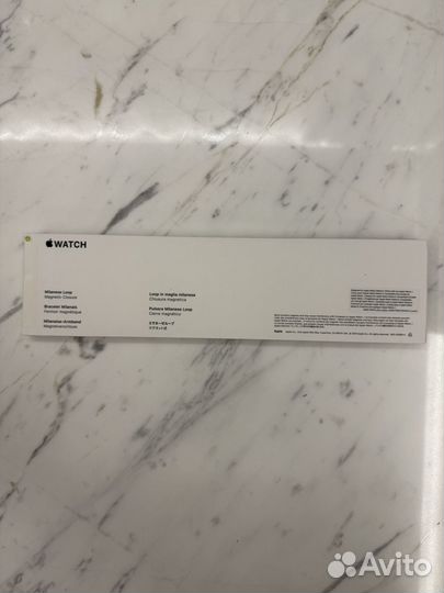 Ремешок Apple Watch миланская петля 40мм