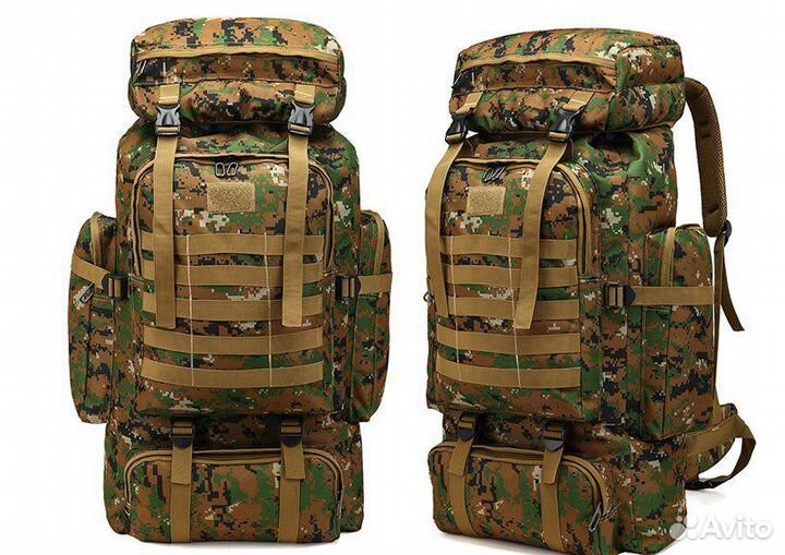 Тактический рюкзак 70 литров