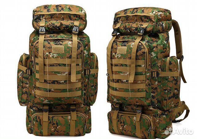 Тактический рюкзак 70 литров