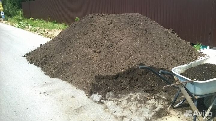Газонная смесь