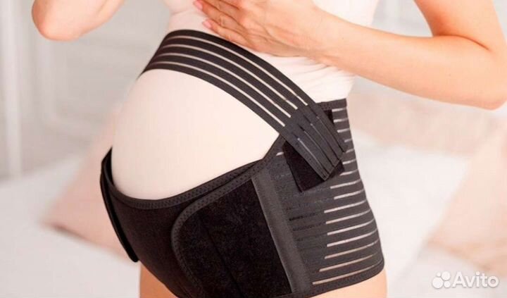 Бандаж для беременных и после родов