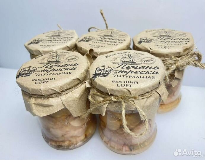 Печень трески от завода