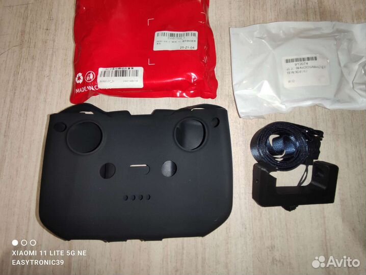 Чехол для Mavic 3/Air 2/Mini 2/mini 3 PRO/Air 2S