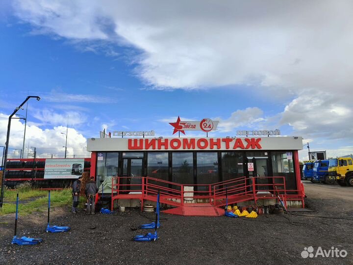 КАМА 365 (241) 185/65 R14