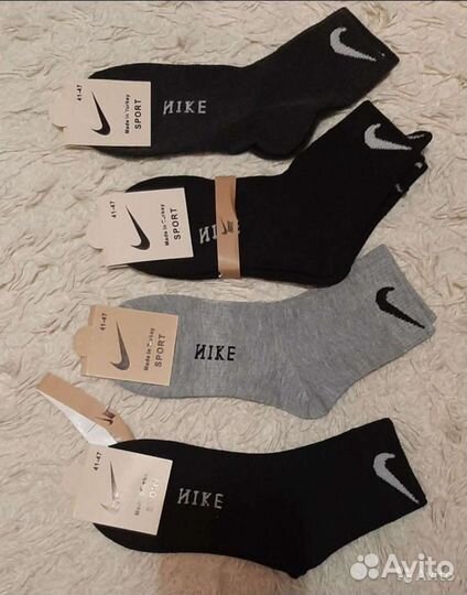 Носки мужские и женские