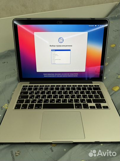 Apple MacBook Pro 13