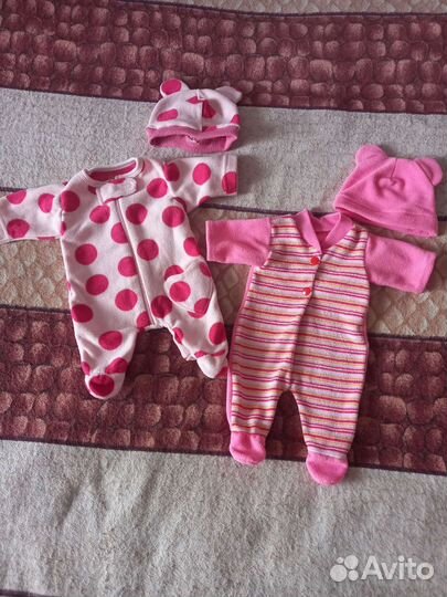 Одежда для кукол беби бон