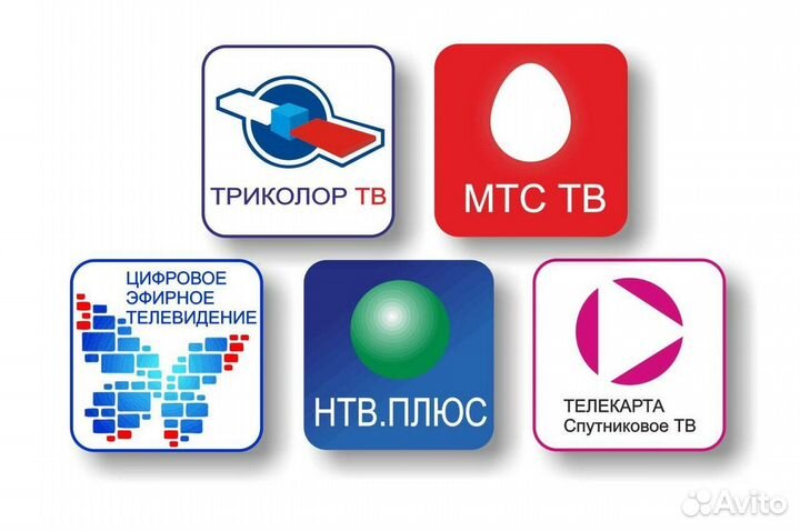 Установка, Ремонт Триколор, НТВ+, Телекарта, МТС