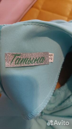 Рубашка и брюки для девочки 122