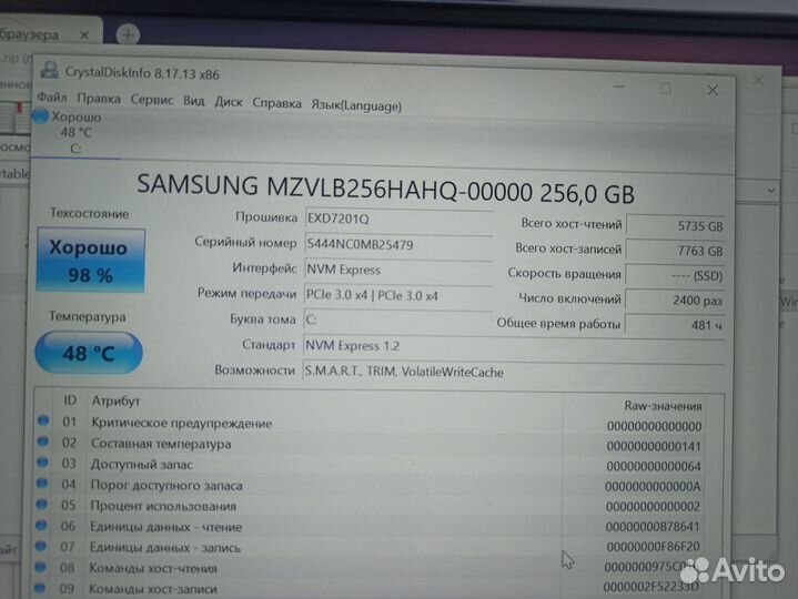 Ssd m2 samsung 256GB