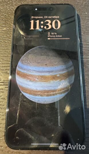 iPhone 14 Pro Max, 256 ГБ