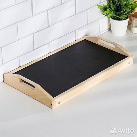 Столик для завтрака с ручками складной 5030см