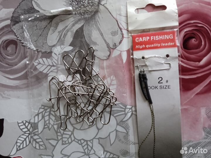 Все для рыбалки