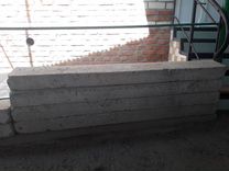 Армированные бетонные перекрытия