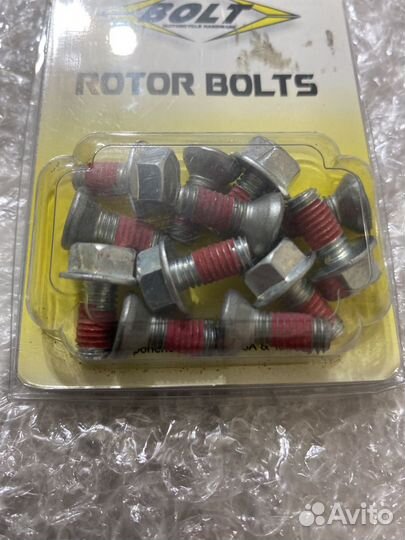Болты тормозных дисков Yamaha