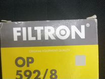 Фильтр масляный двигателя filtron OP 592/8