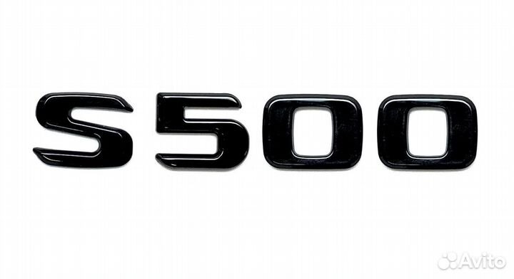 Комплект: шильдик Mercedes S500 + 4matic черный
