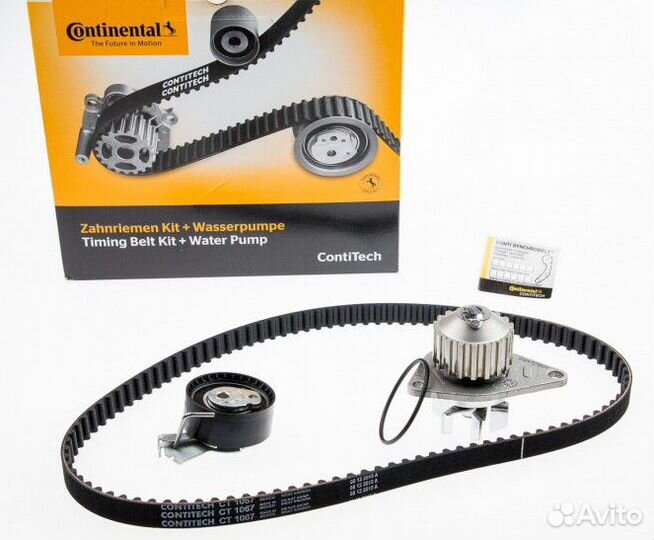 Комплект грм с помпой citroen berlingo/partner 1.4