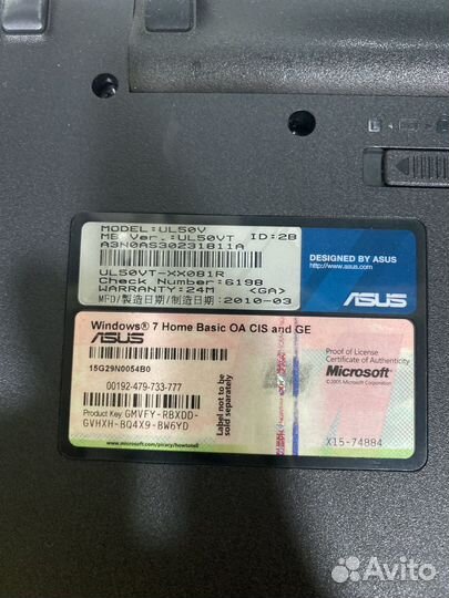 Asus ul50v ноутбук