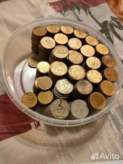 Монеты молодая россия