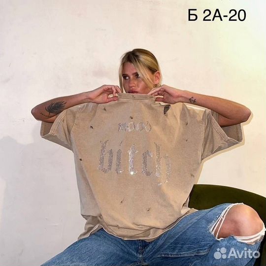 Футболка оверсайз женская