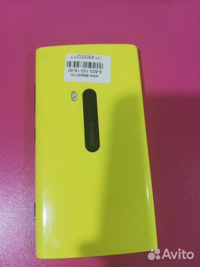 Телефон Nokia Lumia 920