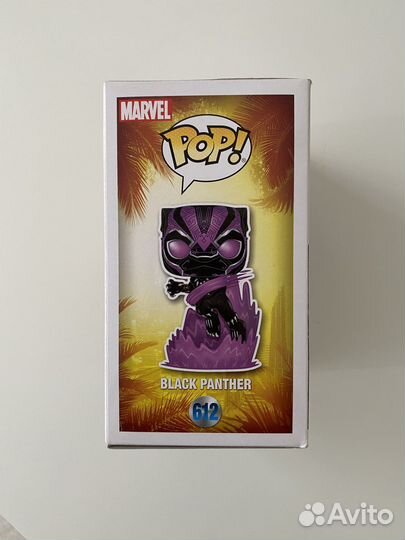 Funko Pop Black Panther 612
