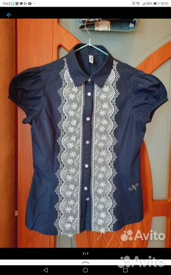 Блузка школьная 152