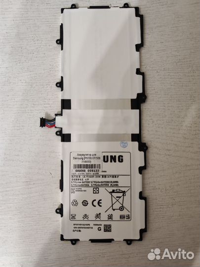 Аккумулятор для планшета