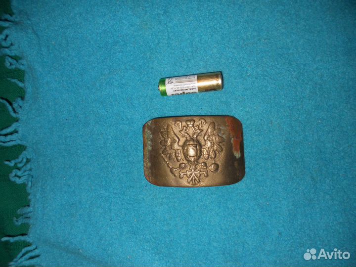 Пряжка царская бляха до 1917 без авито-доставки