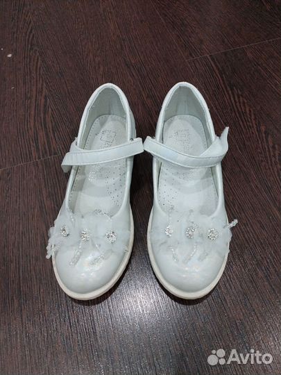 Для девочки