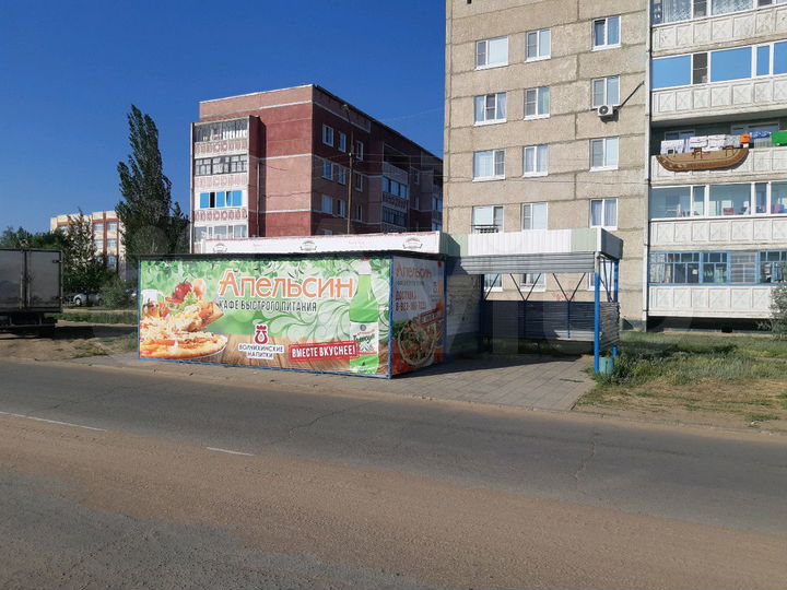 Помещение свободного назначения