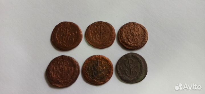 Царские монеты