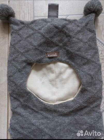 Комбинезон детский на мальчика