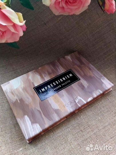 Тени Focallure impressionism