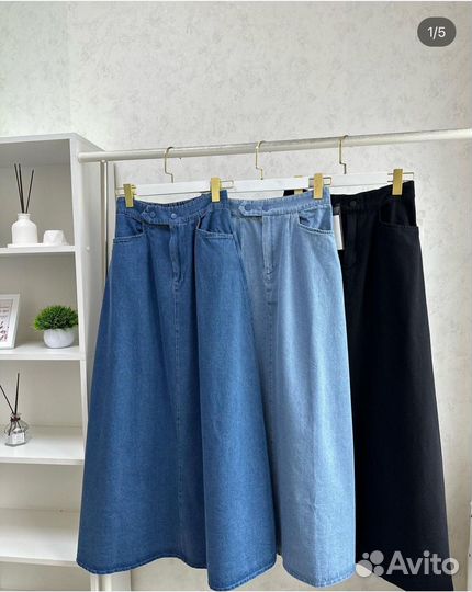 Джинсовая юбка длинная макси