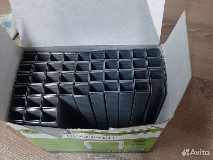 Скоба обивочная