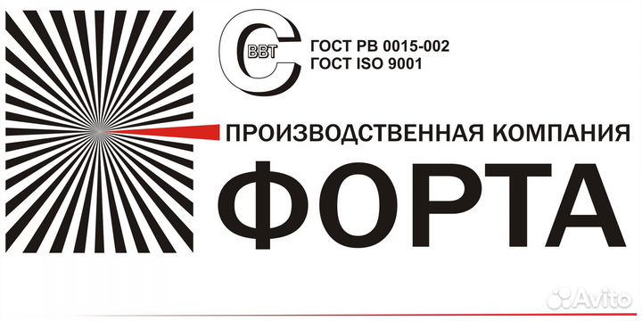 Слесарь механосборочных работ