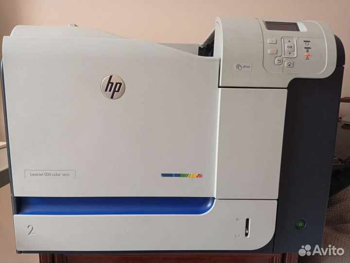 Принтер цветной лазерн. HP LaserJet 500 color M551