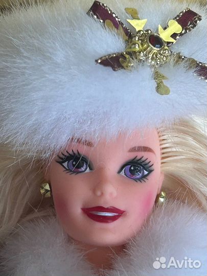 Barbie Happy Holidays 1996, 1997