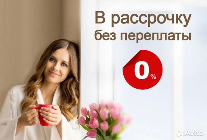 Водяной тепловентилятор Volcano Волкано