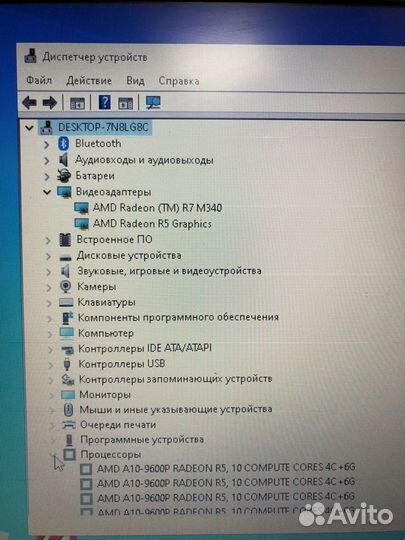 Мощный ноутбук HP 15-ba028ur