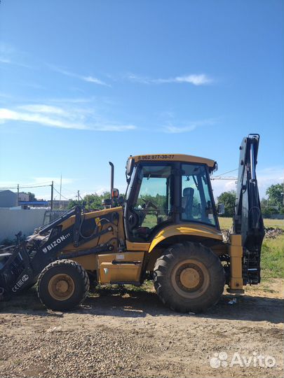 Экскаватор погрузчик