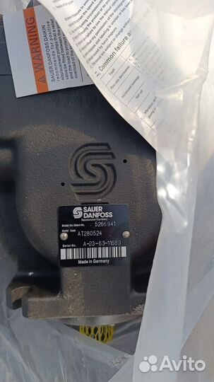 Гидравлическии насос John Deere AT302661 Sauer Dan