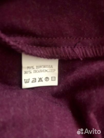 Трикотажное платье MadaMT 58раз