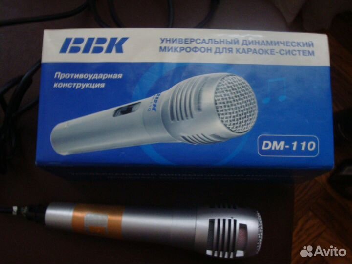 Микрофон универсальный динамический